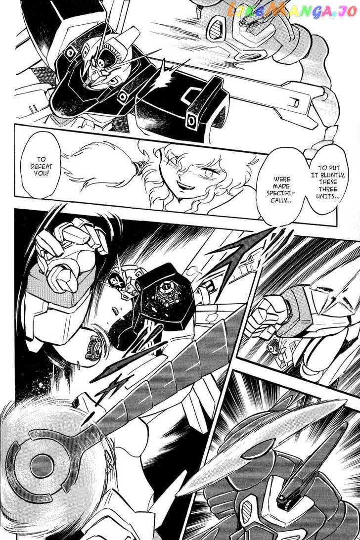 Mobile Suit Crossbone Gundam chapter 11 - page 34