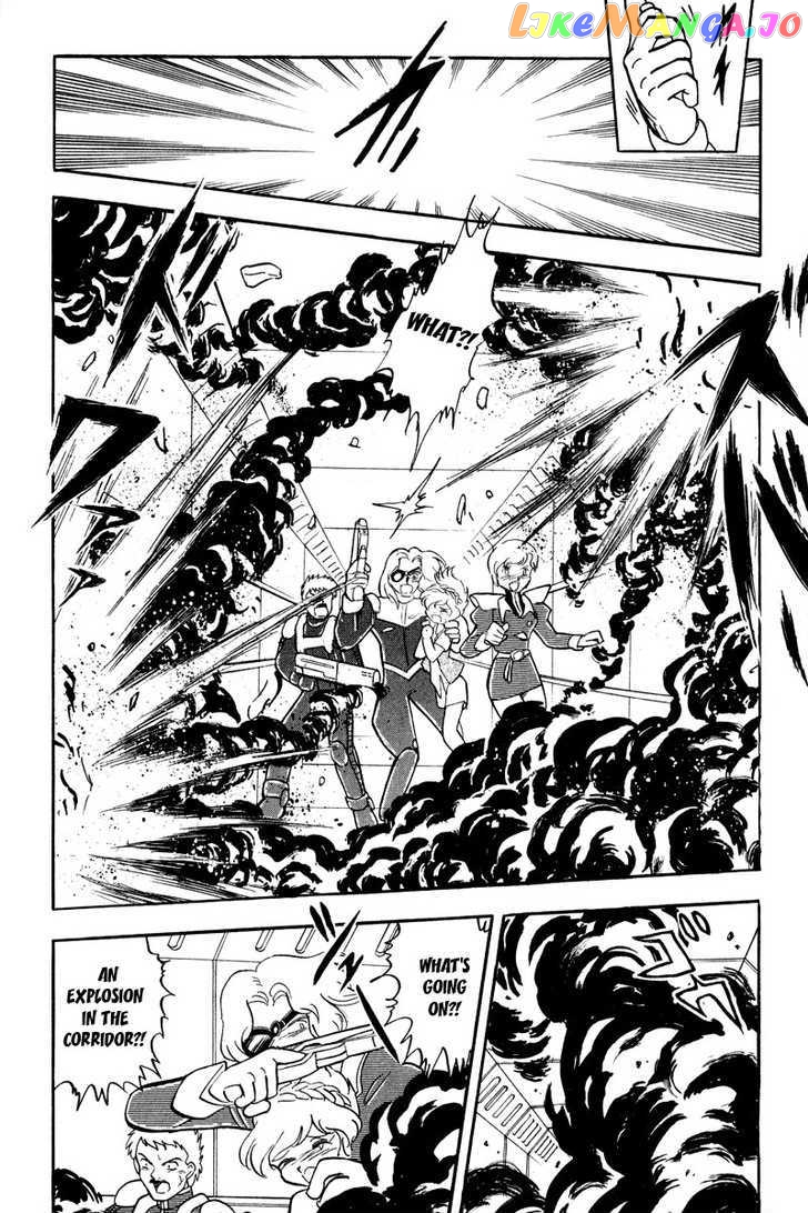 Mobile Suit Crossbone Gundam chapter 11 - page 5