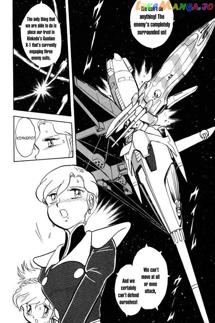 Mobile Suit Crossbone Gundam chapter 12 - page 2