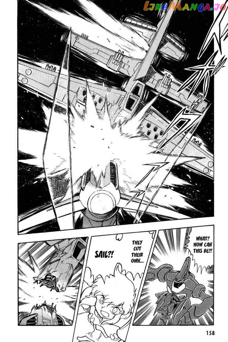 Mobile Suit Crossbone Gundam chapter 12 - page 25