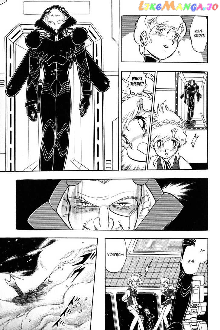 Mobile Suit Crossbone Gundam chapter 12 - page 29