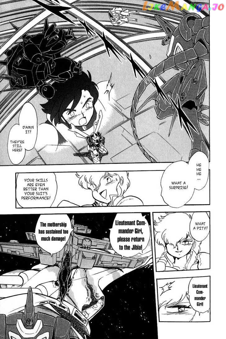 Mobile Suit Crossbone Gundam chapter 12 - page 31