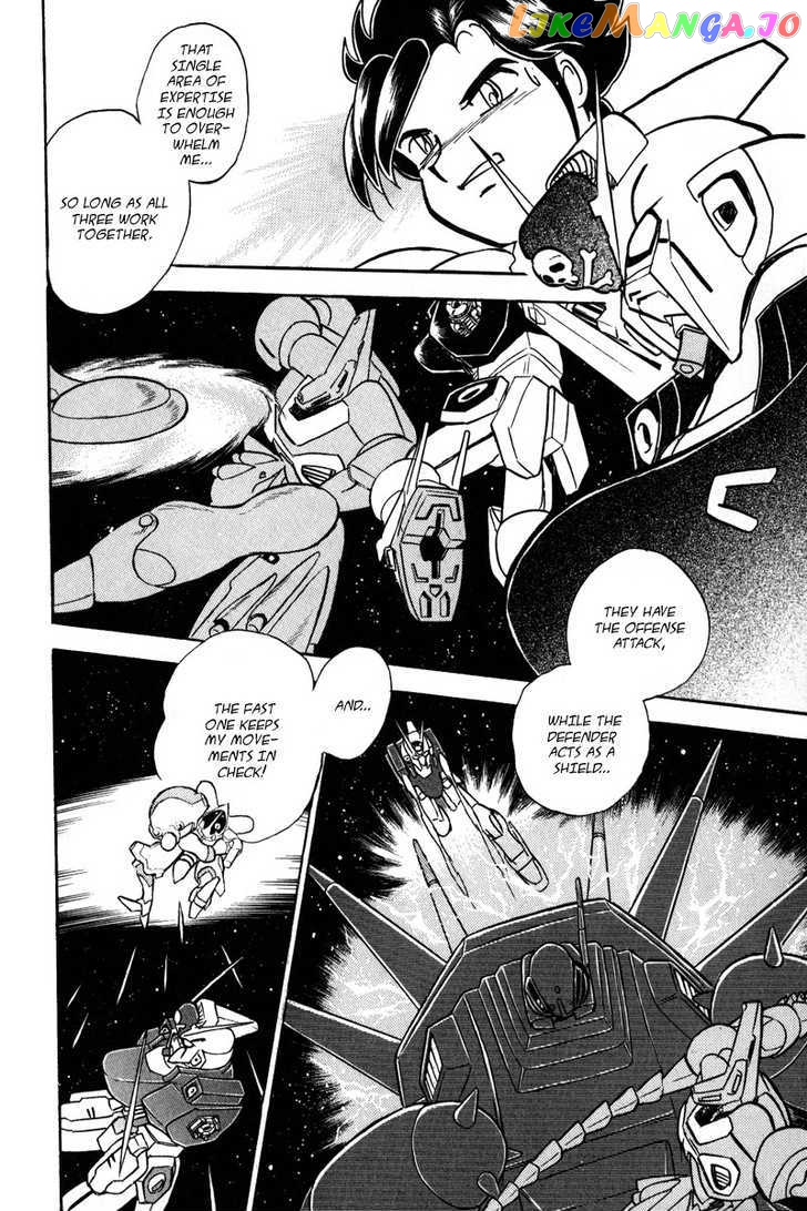 Mobile Suit Crossbone Gundam chapter 12 - page 6