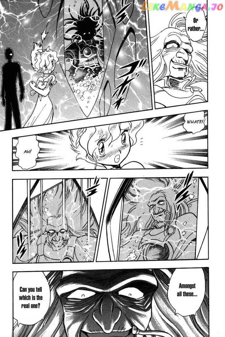 Mobile Suit Crossbone Gundam chapter 13 - page 20