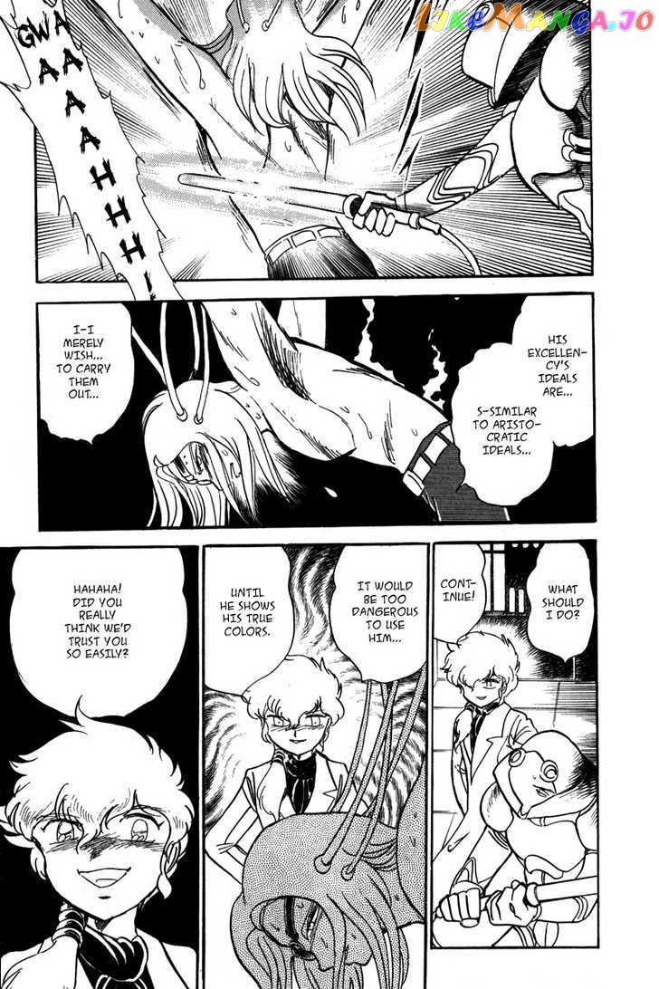 Mobile Suit Crossbone Gundam chapter 13 - page 27