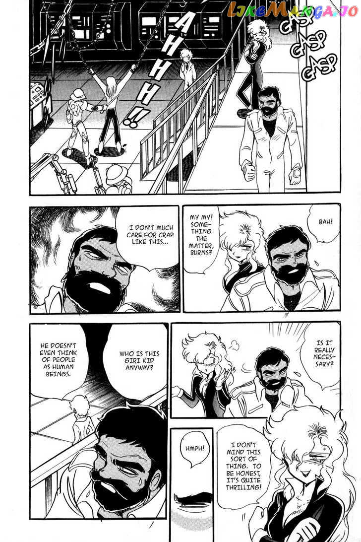 Mobile Suit Crossbone Gundam chapter 13 - page 28