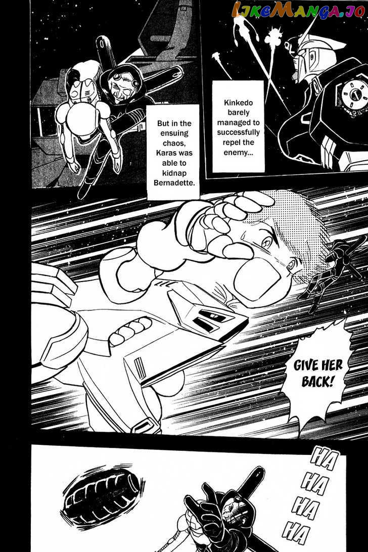 Mobile Suit Crossbone Gundam chapter 13 - page 8