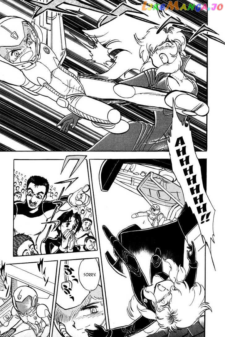 Mobile Suit Crossbone Gundam chapter 14 - page 11