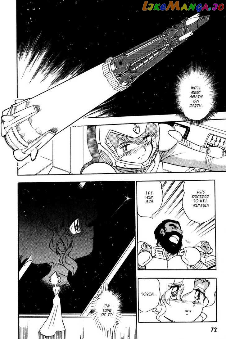 Mobile Suit Crossbone Gundam chapter 14 - page 28