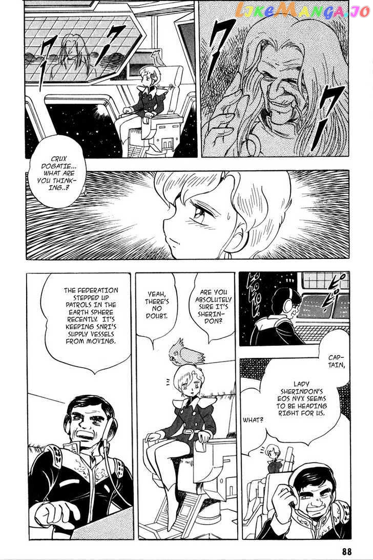 Mobile Suit Crossbone Gundam chapter 15 - page 14