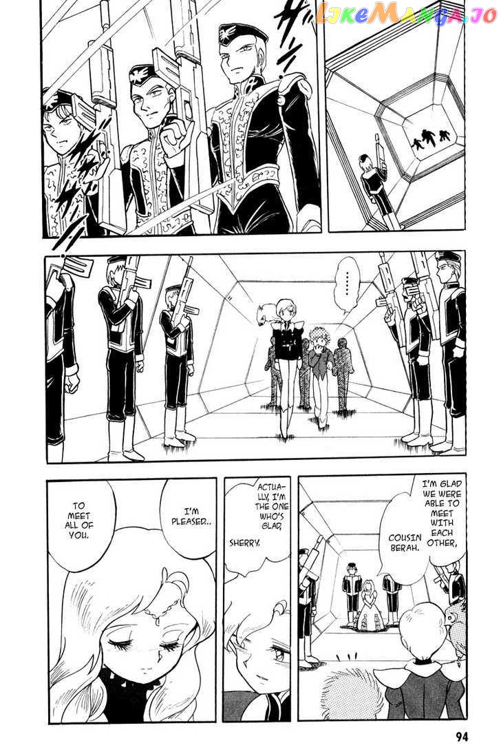 Mobile Suit Crossbone Gundam chapter 15 - page 19