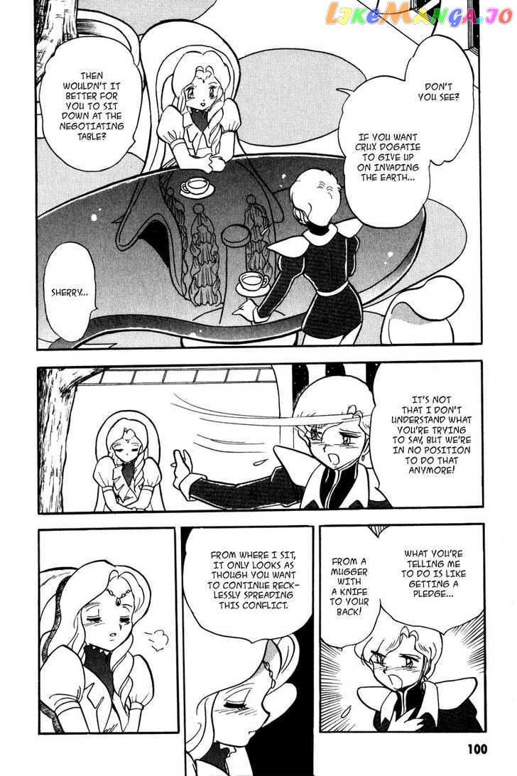 Mobile Suit Crossbone Gundam chapter 15 - page 25