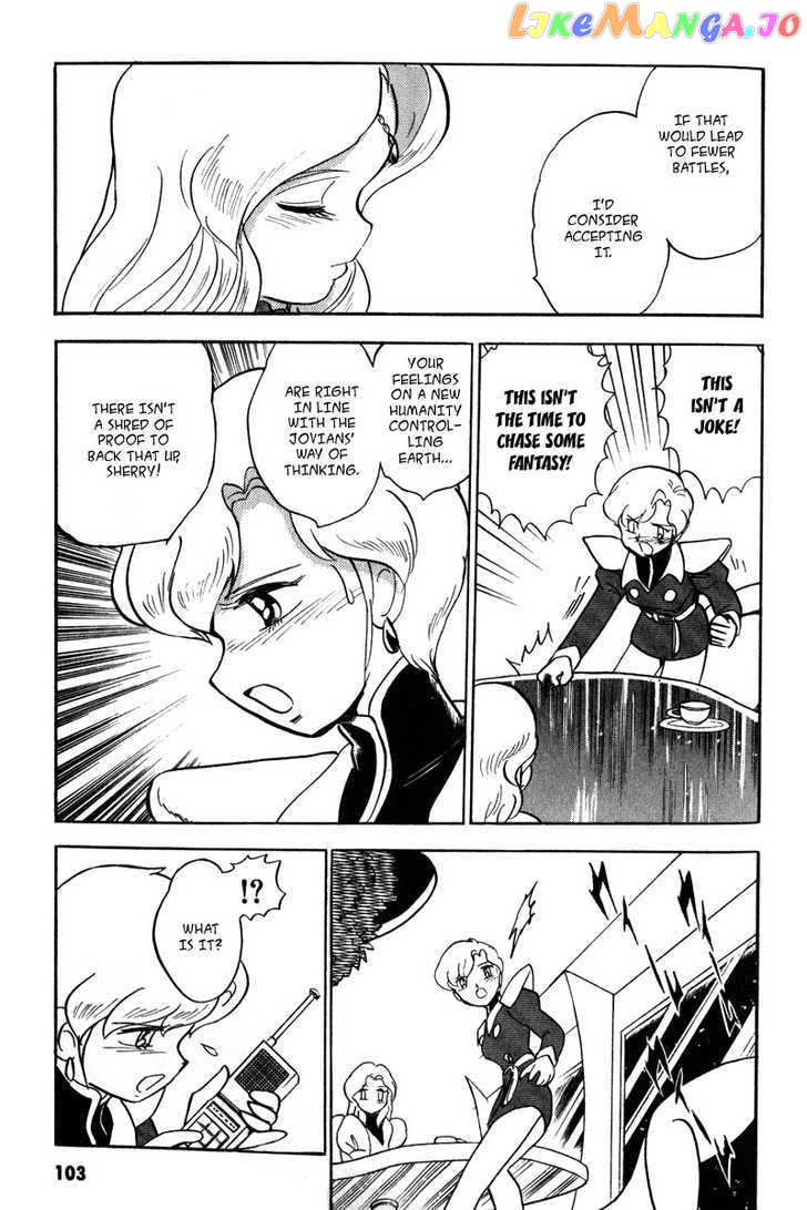 Mobile Suit Crossbone Gundam chapter 15 - page 28