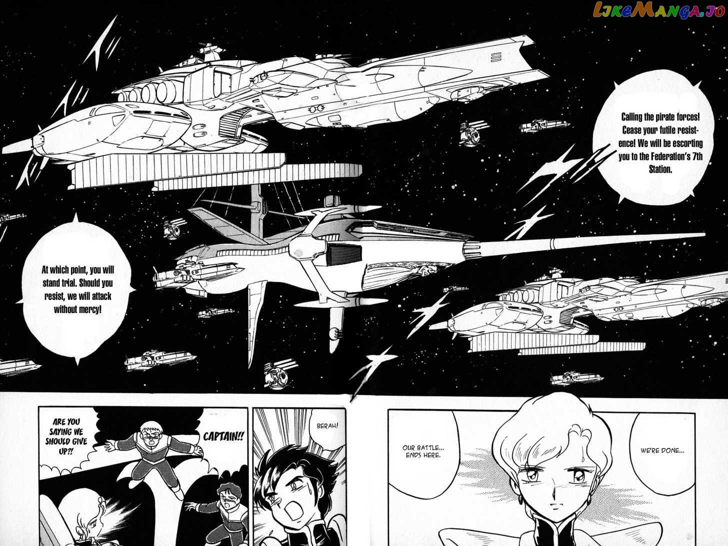 Mobile Suit Crossbone Gundam chapter 16.1 - page 2