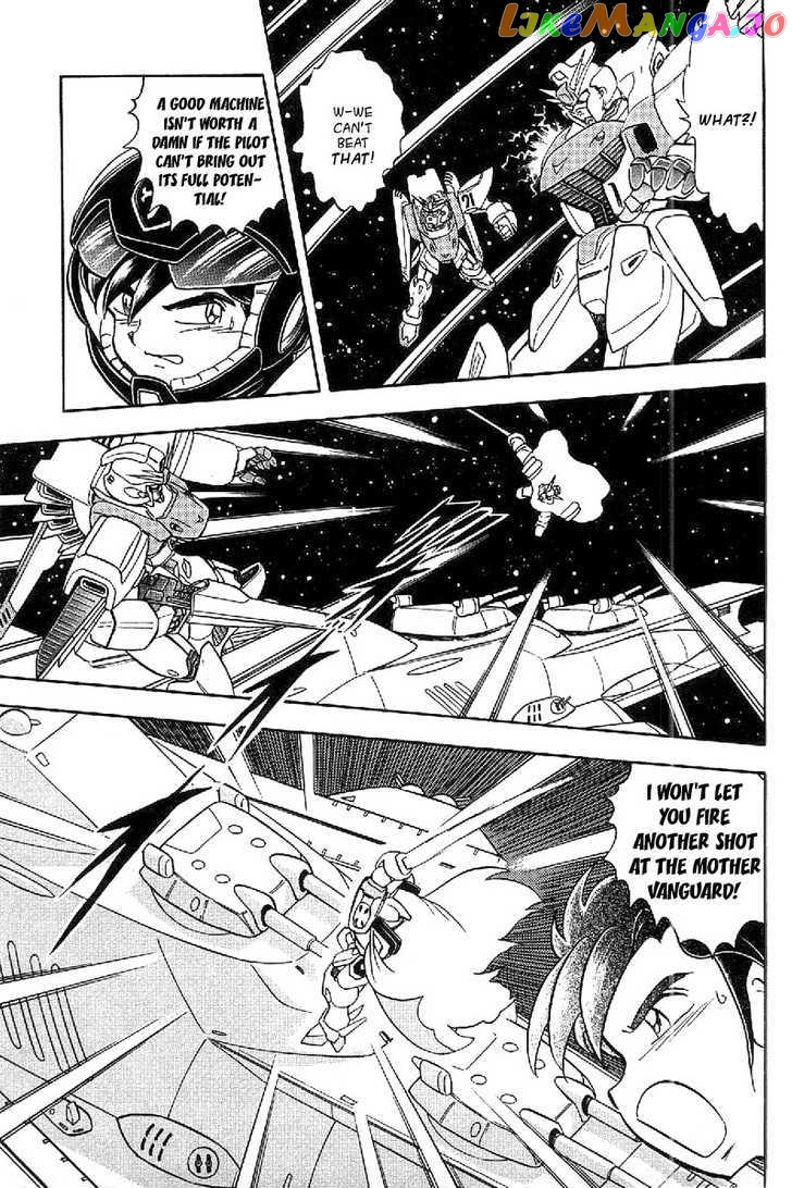 Mobile Suit Crossbone Gundam chapter 16.1 - page 22