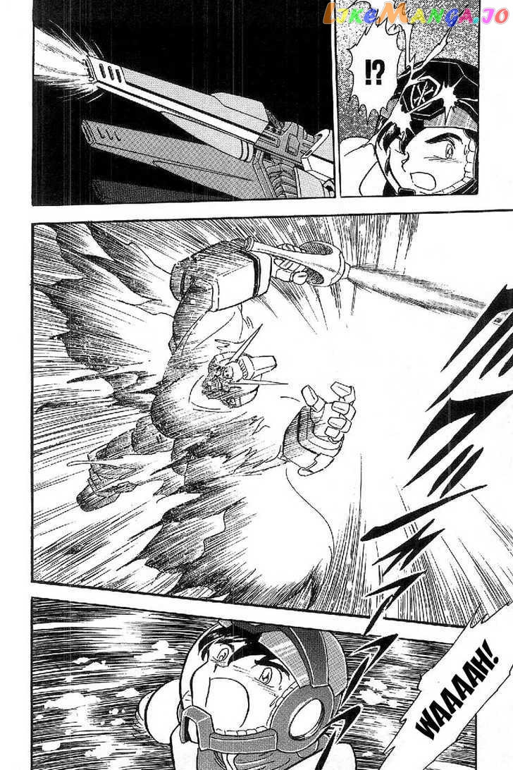 Mobile Suit Crossbone Gundam chapter 16.1 - page 23