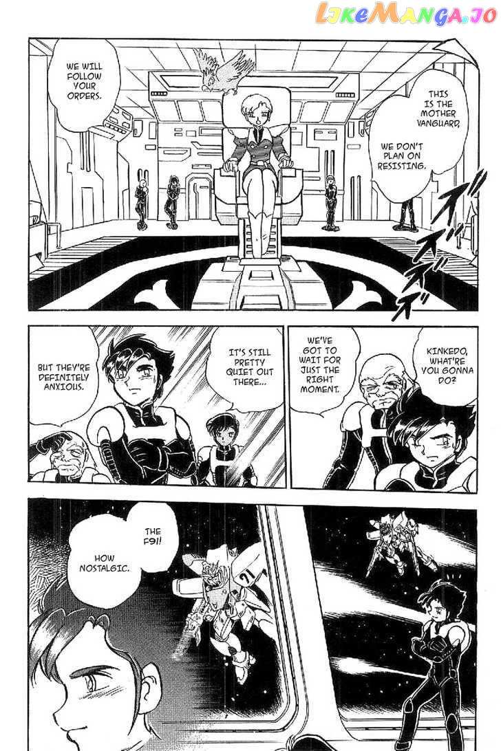 Mobile Suit Crossbone Gundam chapter 16.1 - page 9