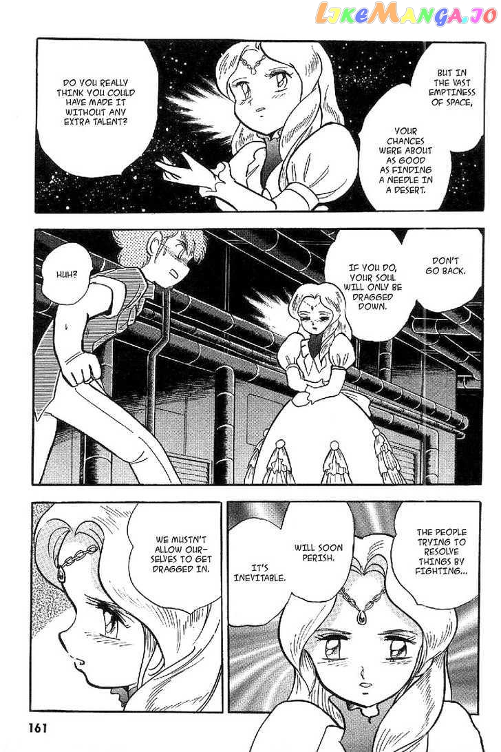 Mobile Suit Crossbone Gundam chapter 16.2 - page 25