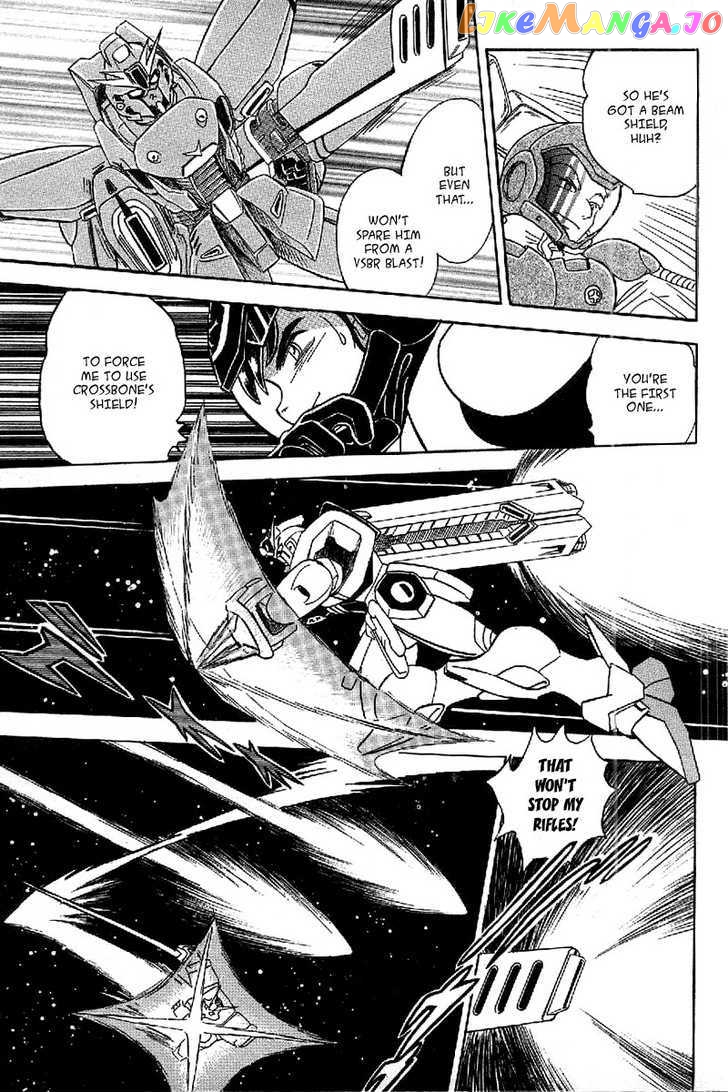 Mobile Suit Crossbone Gundam chapter 16.2 - page 5