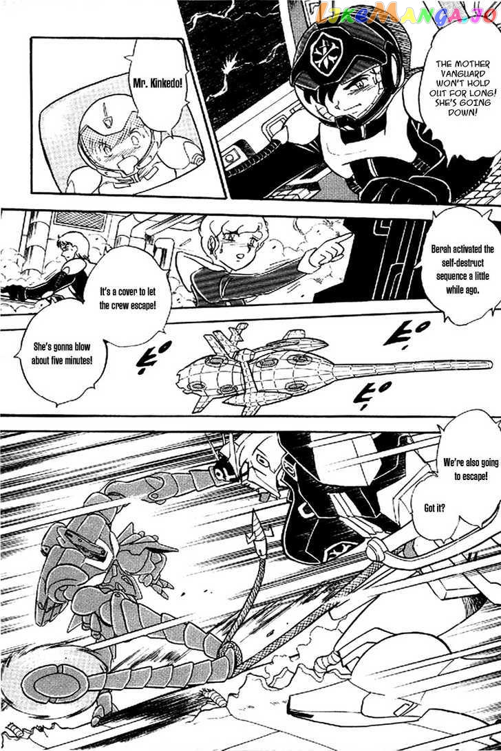 Mobile Suit Crossbone Gundam chapter 17 - page 21