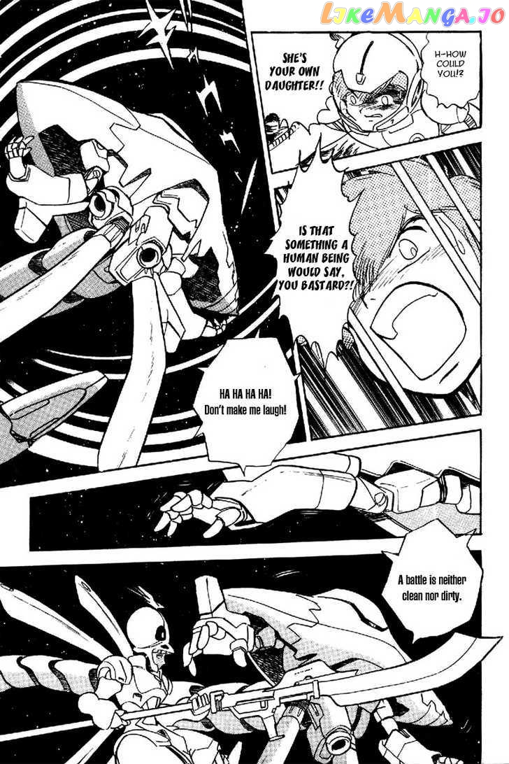 Mobile Suit Crossbone Gundam chapter 17 - page 33