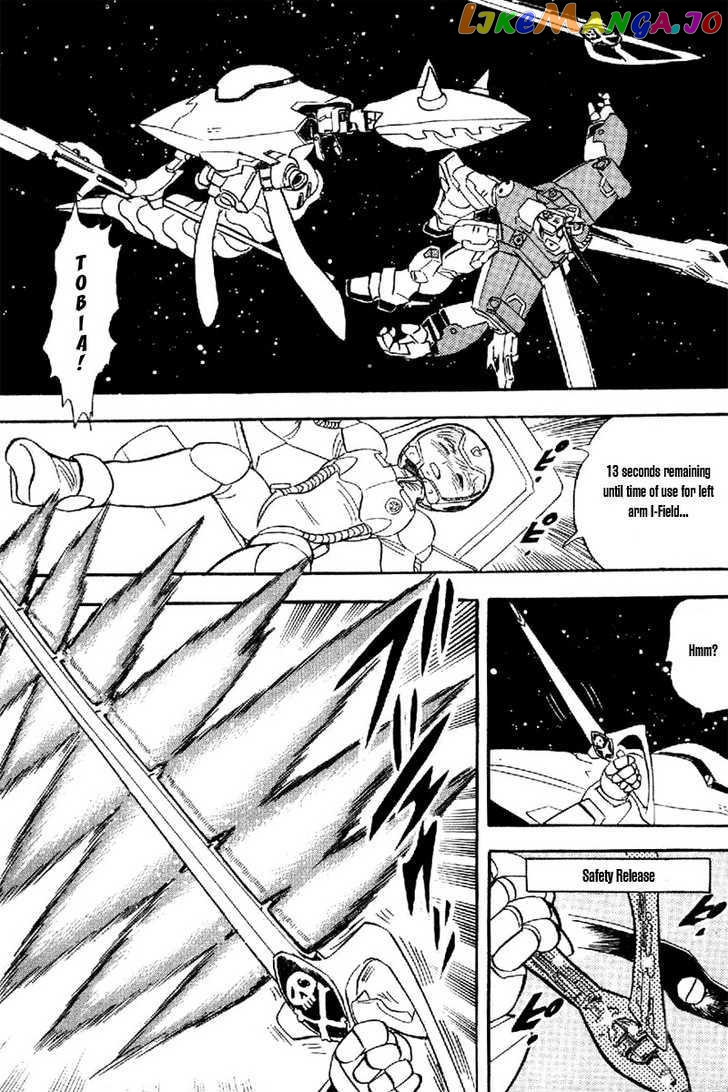 Mobile Suit Crossbone Gundam chapter 17 - page 37