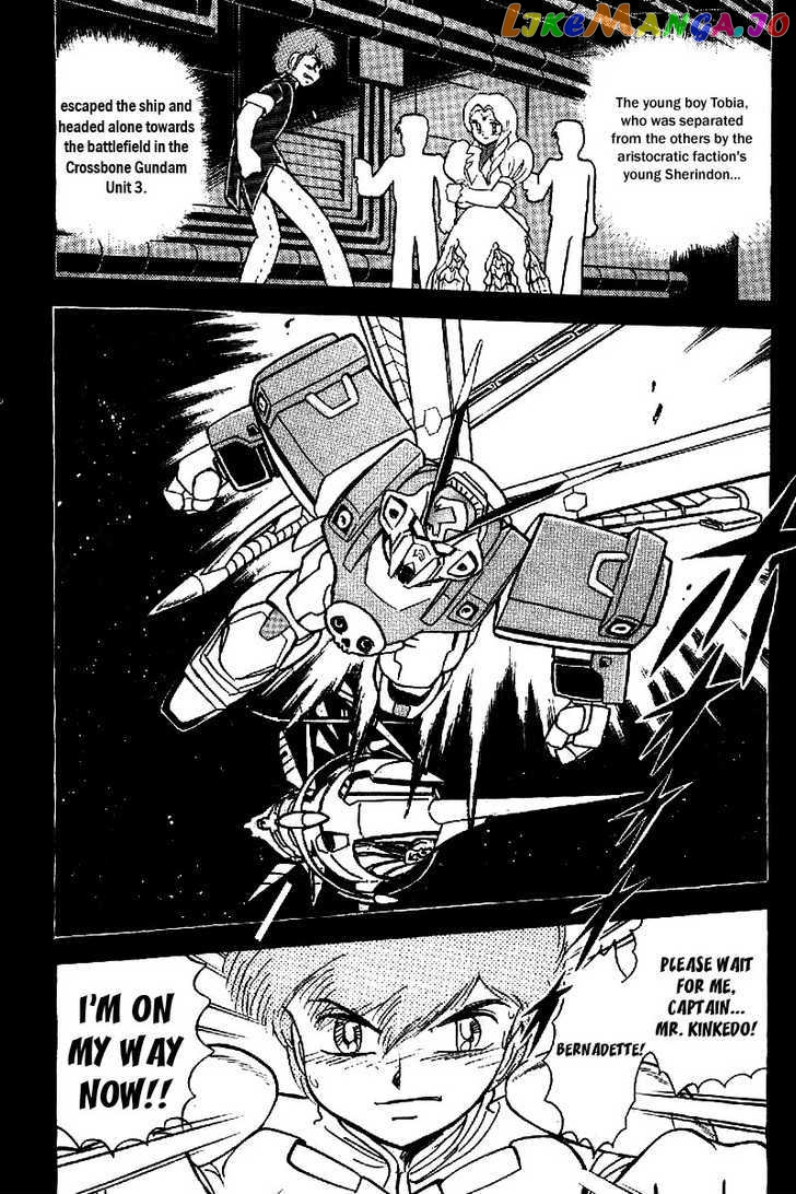 Mobile Suit Crossbone Gundam chapter 17 - page 9