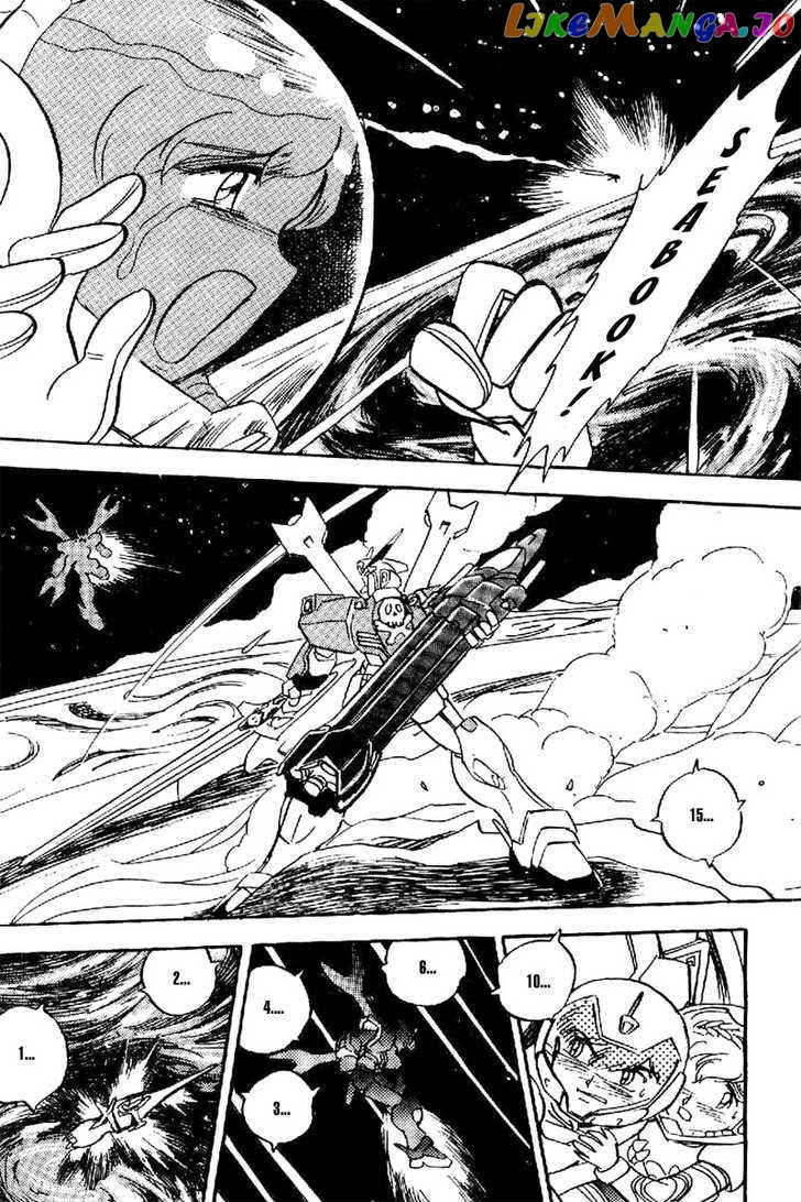 Mobile Suit Crossbone Gundam chapter 18 - page 26