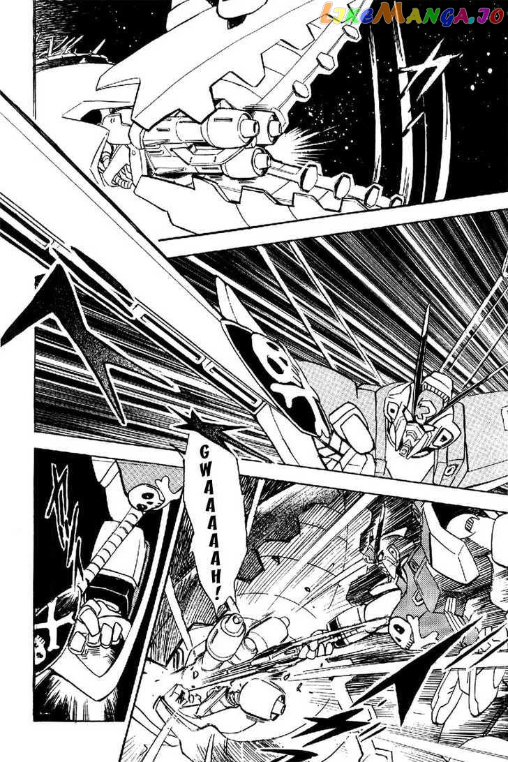 Mobile Suit Crossbone Gundam chapter 18 - page 7