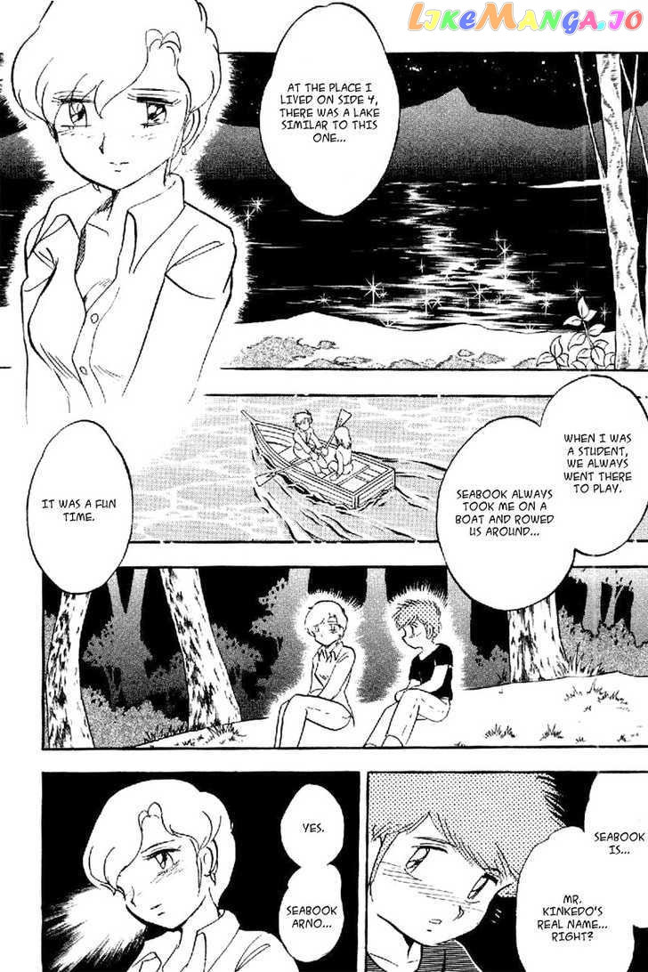 Mobile Suit Crossbone Gundam chapter 19 - page 9