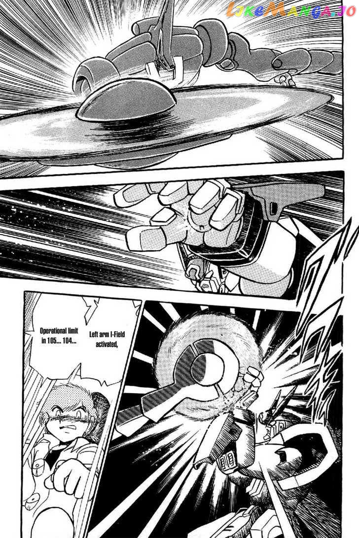 Mobile Suit Crossbone Gundam chapter 20 - page 28