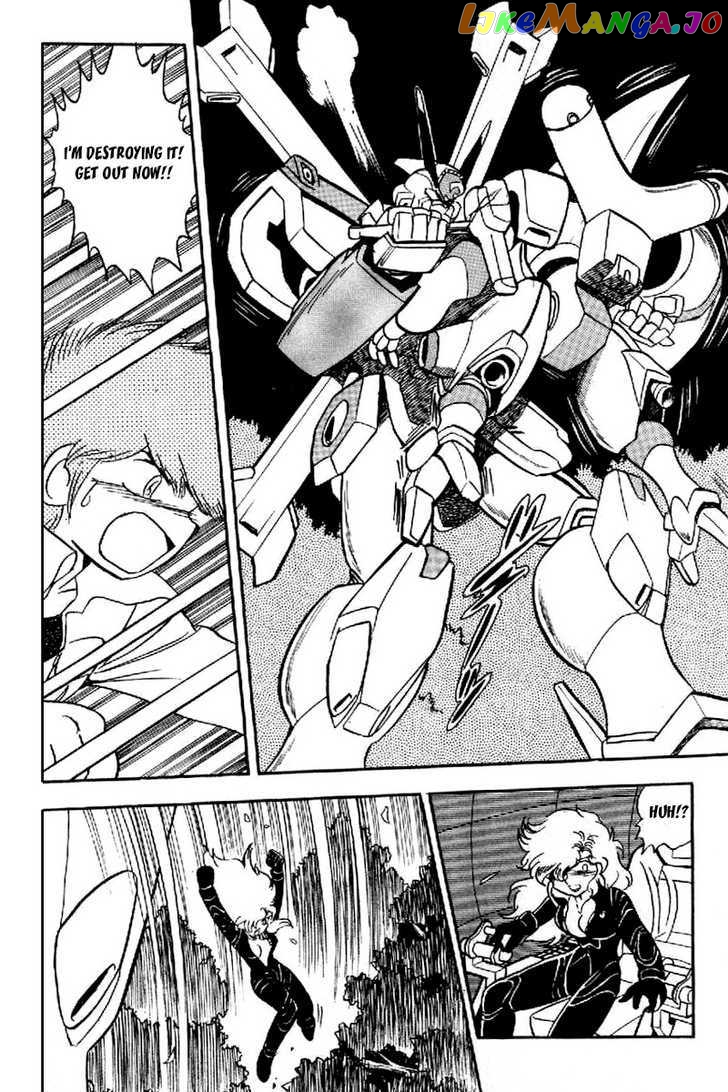 Mobile Suit Crossbone Gundam chapter 21 - page 21