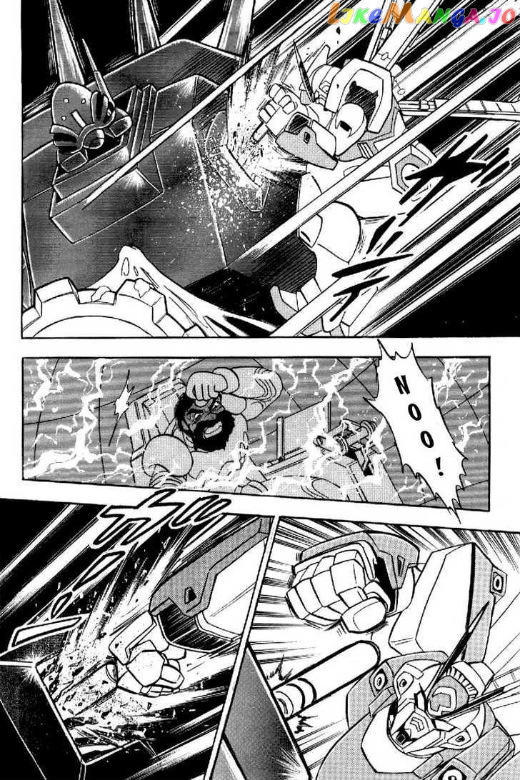 Mobile Suit Crossbone Gundam chapter 21 - page 29