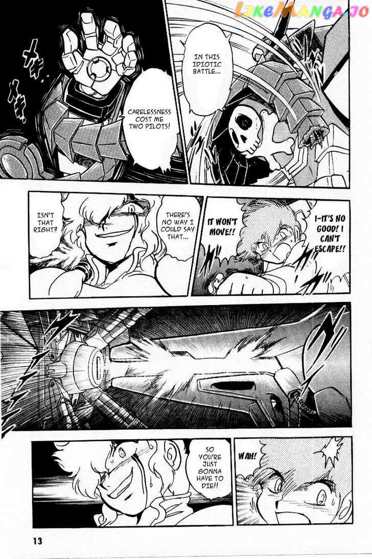 Mobile Suit Crossbone Gundam chapter 22 - page 12