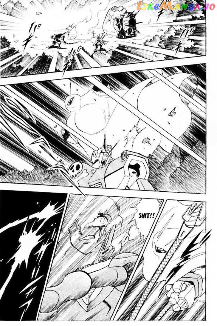 Mobile Suit Crossbone Gundam chapter 22 - page 16