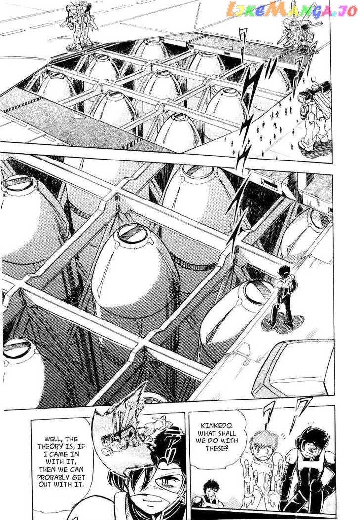 Mobile Suit Crossbone Gundam chapter 23 - page 14