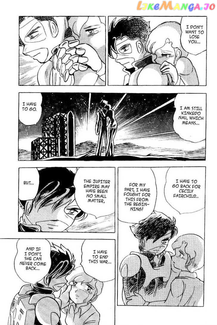 Mobile Suit Crossbone Gundam chapter 23 - page 22