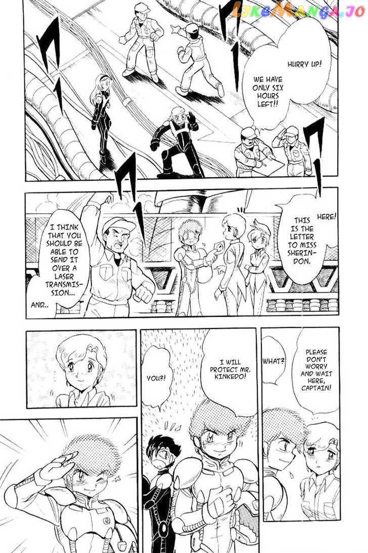 Mobile Suit Crossbone Gundam chapter 23 - page 24