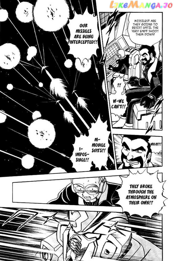 Mobile Suit Crossbone Gundam chapter 23 - page 32