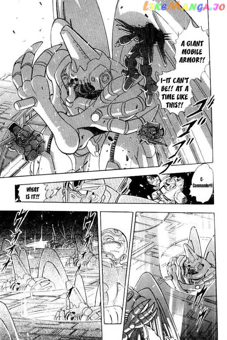 Mobile Suit Crossbone Gundam chapter 24 - page 24