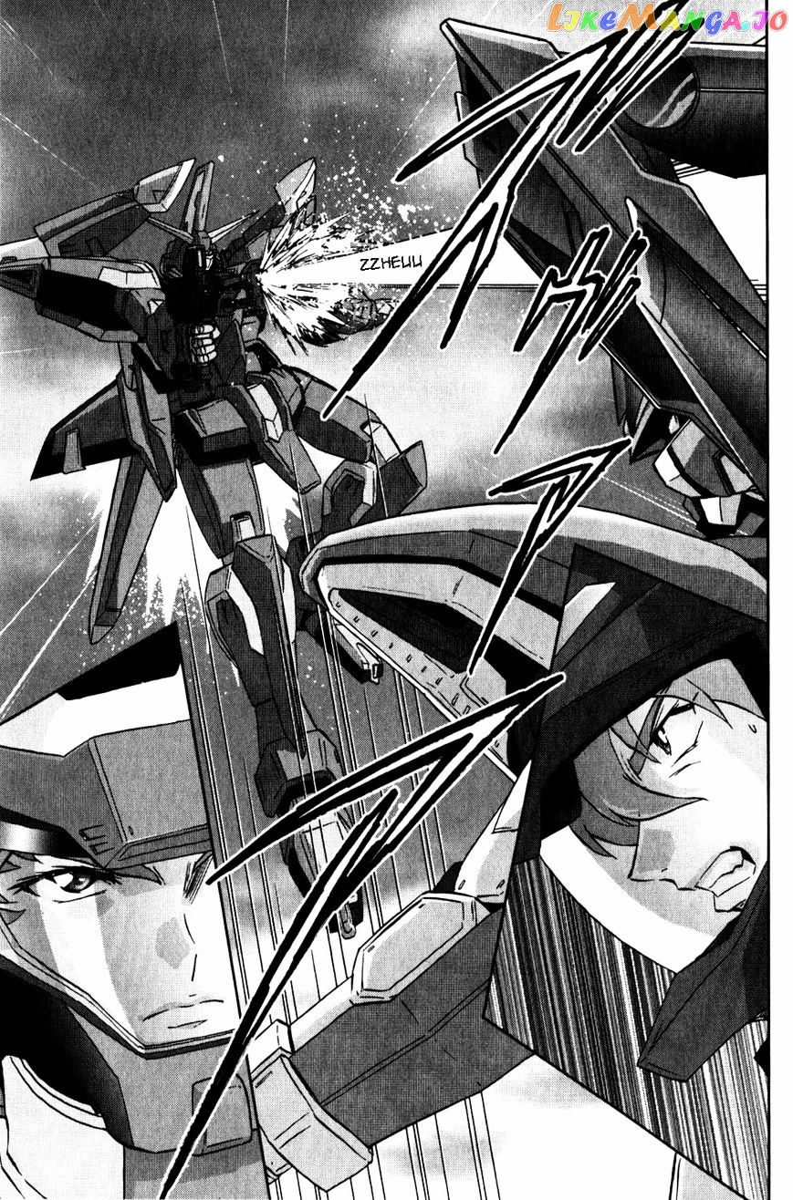 Kidou Senshi Gundam Seed C.e.73 Delta Astray chapter 9 - page 12