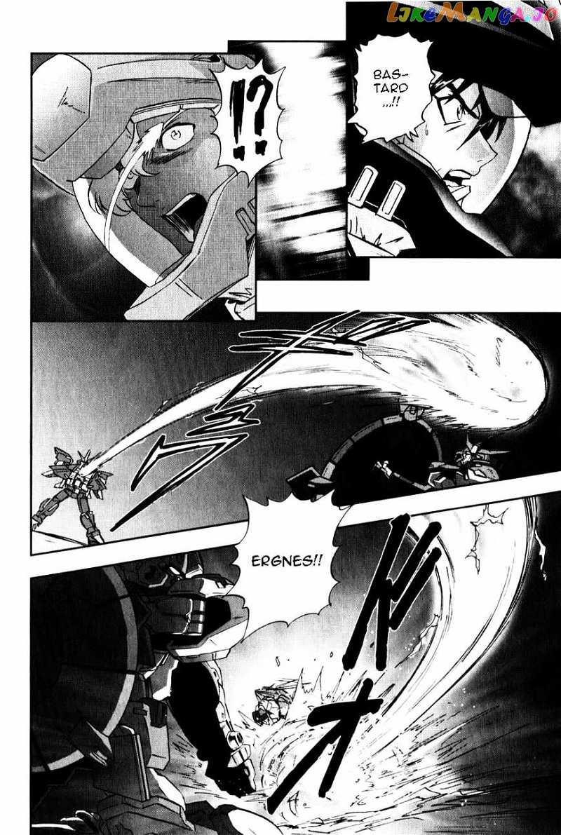 Kidou Senshi Gundam Seed C.e.73 Delta Astray chapter 9 - page 27