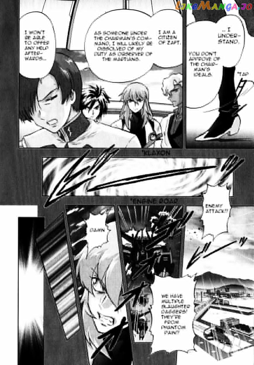 Kidou Senshi Gundam Seed C.e.73 Delta Astray chapter 9 - page 9