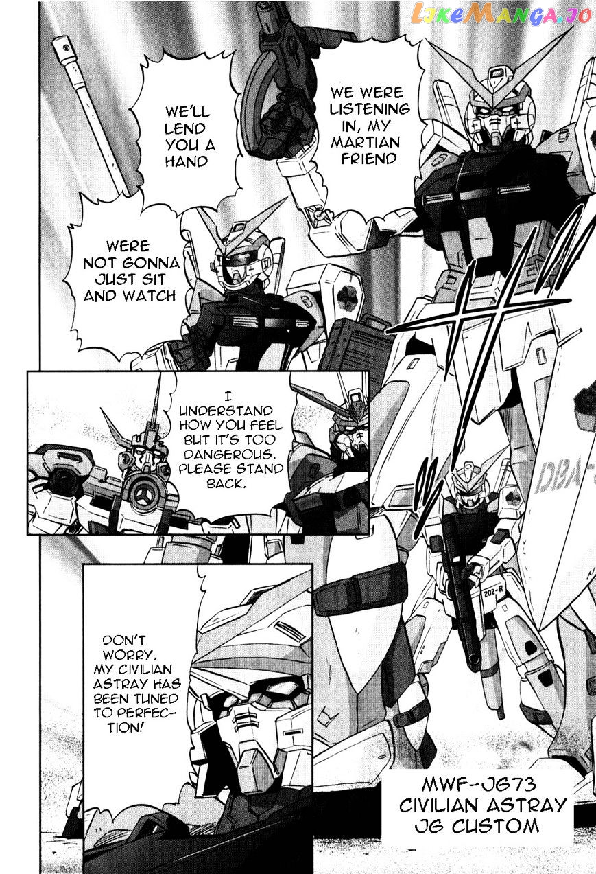 Kidou Senshi Gundam Seed C.e.73 Delta Astray chapter 10 - page 19