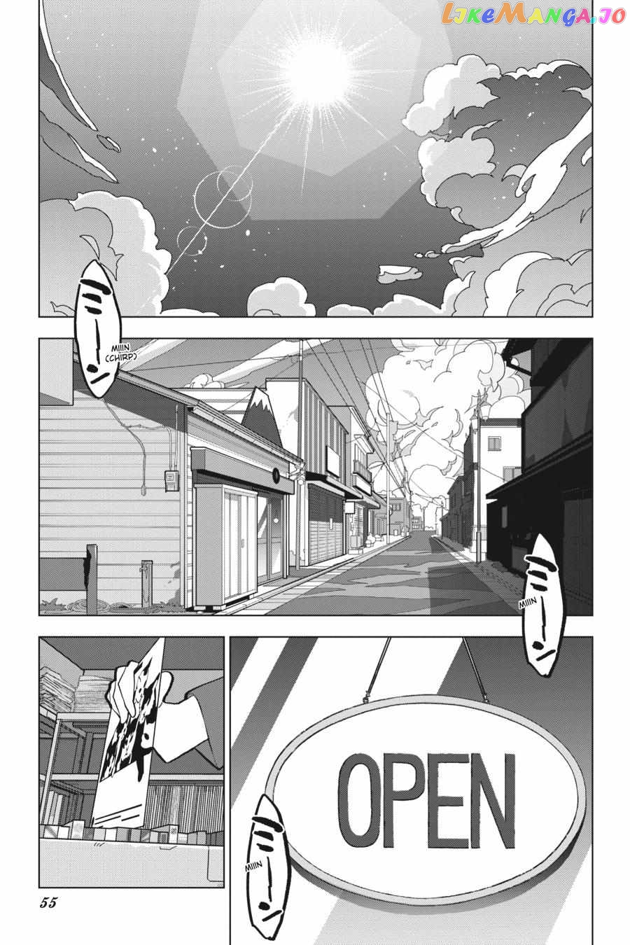 Words Bubble Up Like Soda Pop chapter 8 - page 4