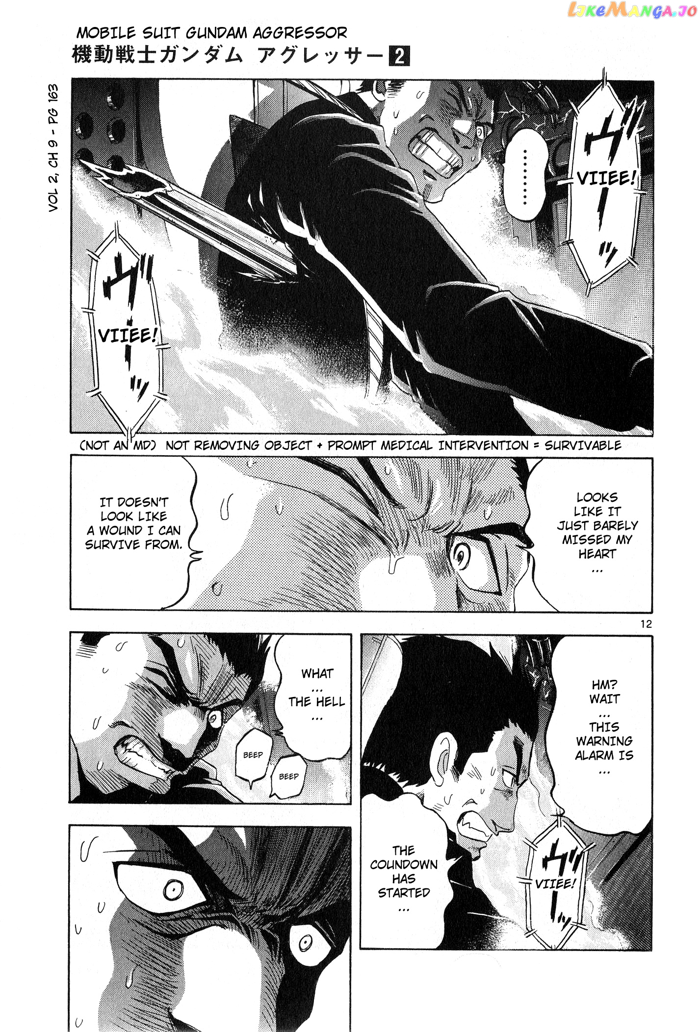 Mobile Suit Gundam Aggressor chapter 9 - page 13