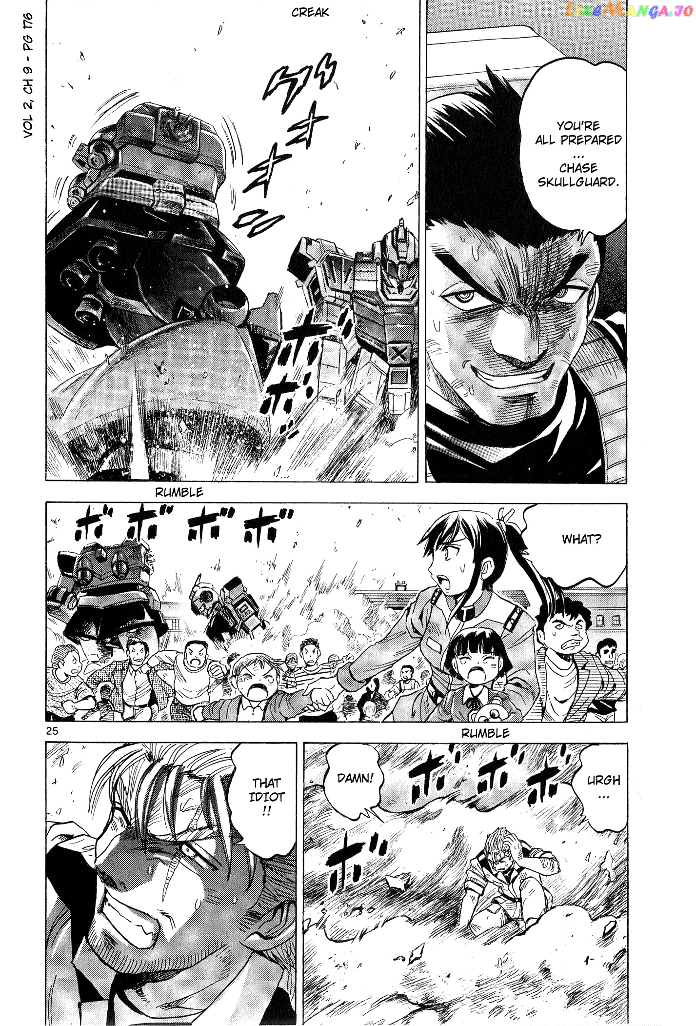 Mobile Suit Gundam Aggressor chapter 9 - page 26