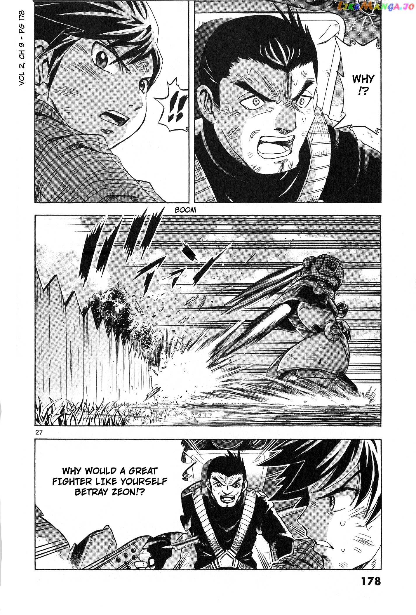 Mobile Suit Gundam Aggressor chapter 9 - page 28