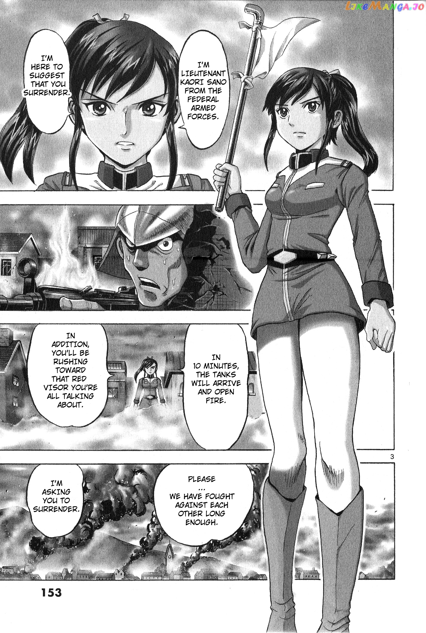 Mobile Suit Gundam Aggressor chapter 9 - page 3