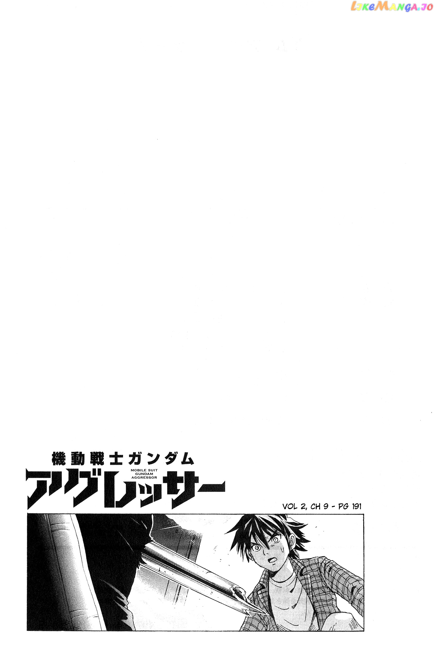 Mobile Suit Gundam Aggressor chapter 9 - page 41